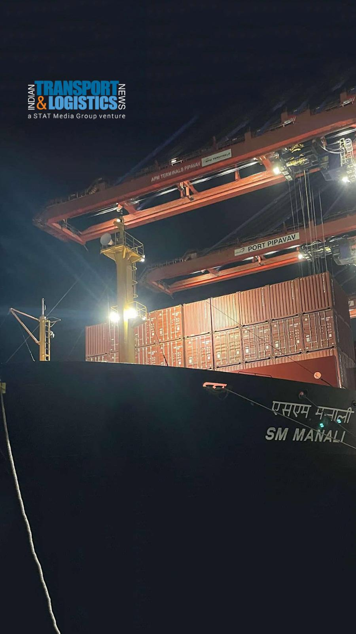 APM Terminals Pipavav gets maiden call of CCG service