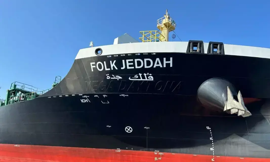 Folk Maritime launches new service connecting Red Sea, India