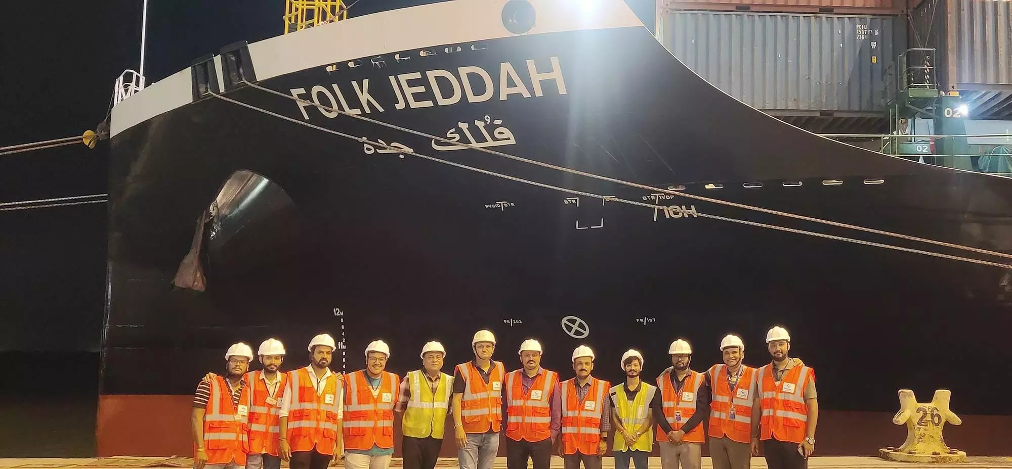 DP World Nhava Sheva welcomes inaugural call of M.V. FOLK Jeddah