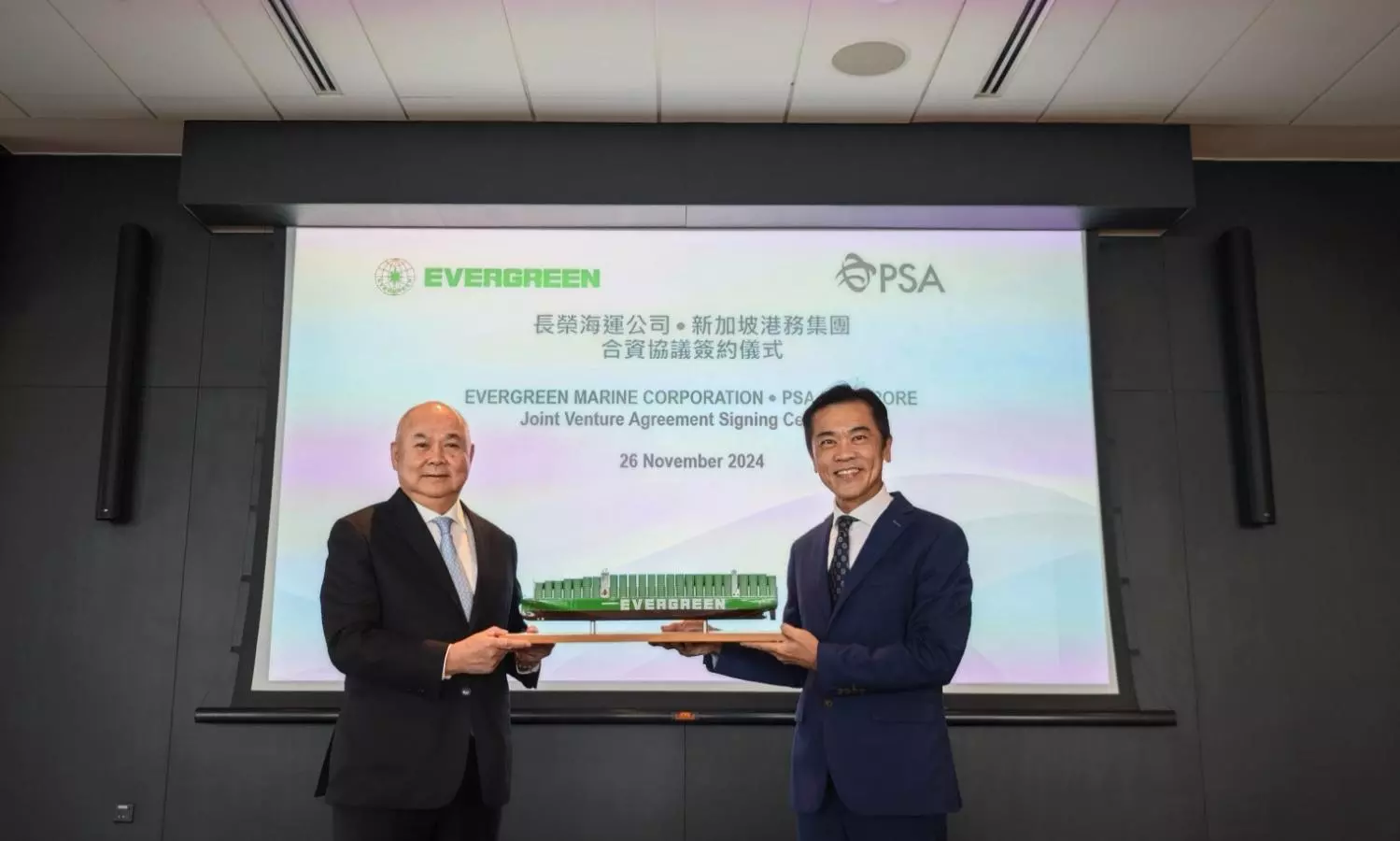 PSA, Evergreen form JV for container terminal ops in Singapore