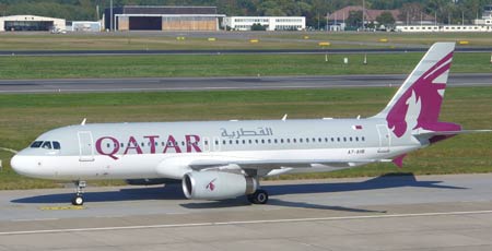 Qatar Airways starts direct flights to Nagpur