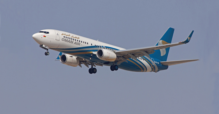 Oman Air raises weekly capacity to India